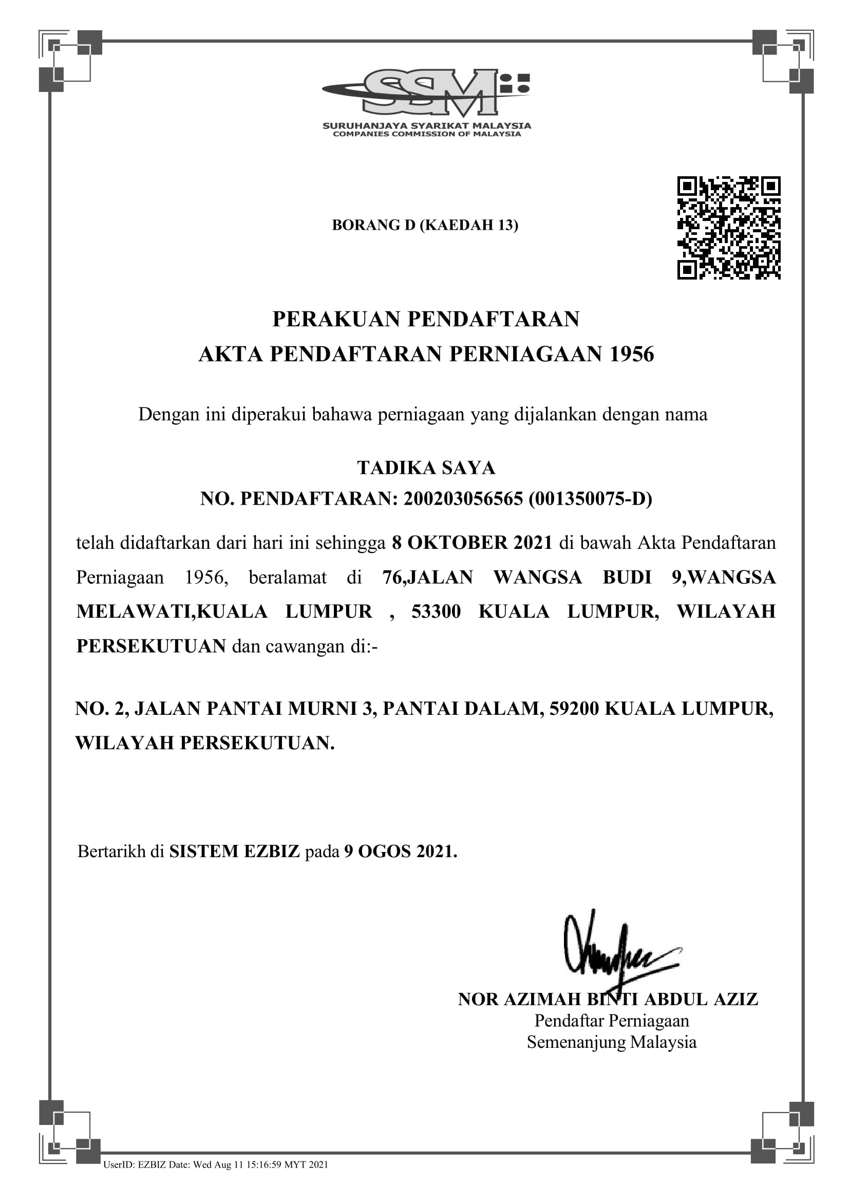 Certified by the Ministry of Education - License number (Tadika Saya: 001350075D)